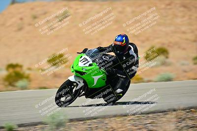 media/Apr-27-2025-2WTD (Sun) [[36d67d4edb]]/A Group/Session 4 (Turn 3)/